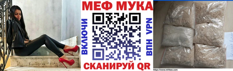 Амфетамин Кимры