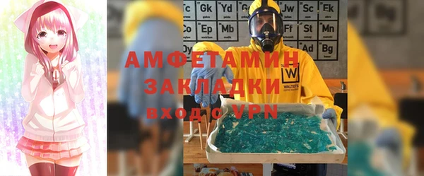 бутик Аркадак
