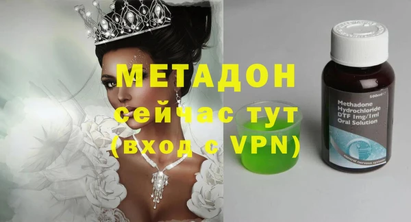 бутик Аркадак