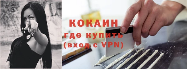 бутик Аркадак