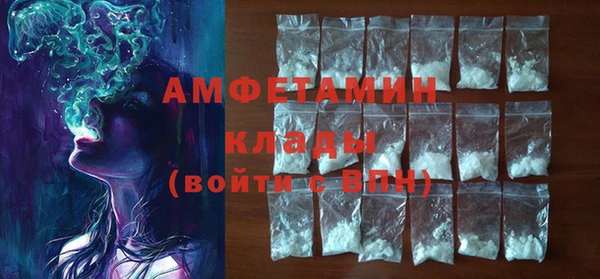 ECSTASY Армянск
