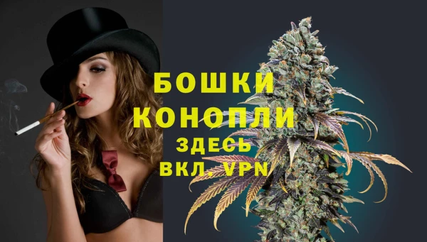 бутик Аркадак