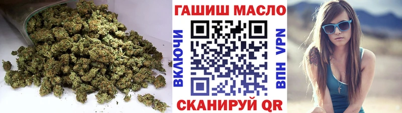 цены наркотик  Кимры  ОМГ ОМГ ссылки  ТГК гашишное масло 